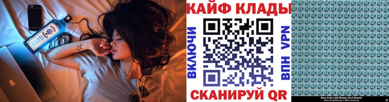 Наркошоп купить Alpha-PVP  Меф мяу мяу  Гашиш  Амфетамин  Кодеин  COCAIN  Гурьевск