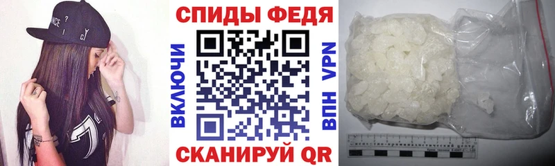 Амфетамин Розовый  Купить где  Гурьевск 