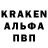 МЕТАДОН кристалл Backroad Joe