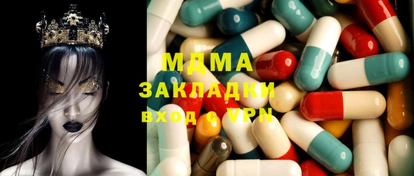 прущий лед Алексеевка