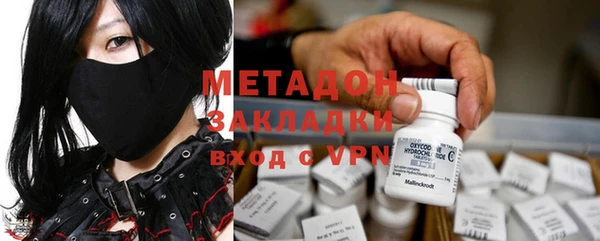 первитин Алексин