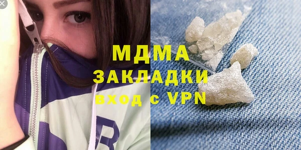 первитин Алексин