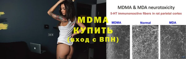 прущий лед Алексеевка