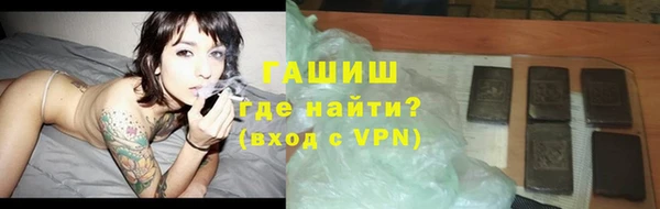 прущий лед Алексеевка