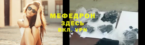 прущий лед Алексеевка
