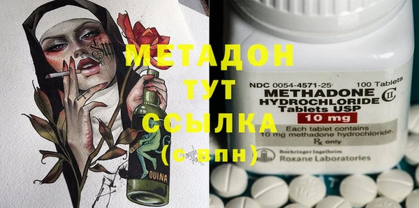 бутик Алзамай