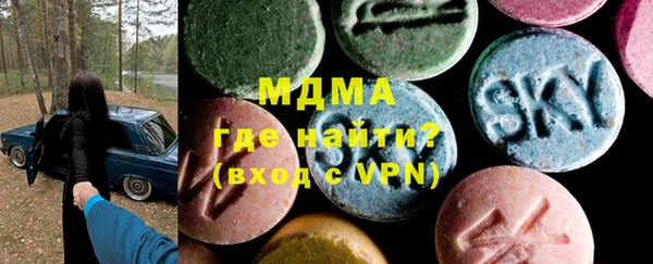 бутик Алзамай