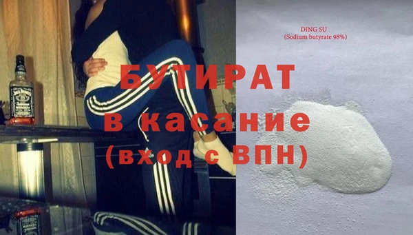 бутик Алзамай