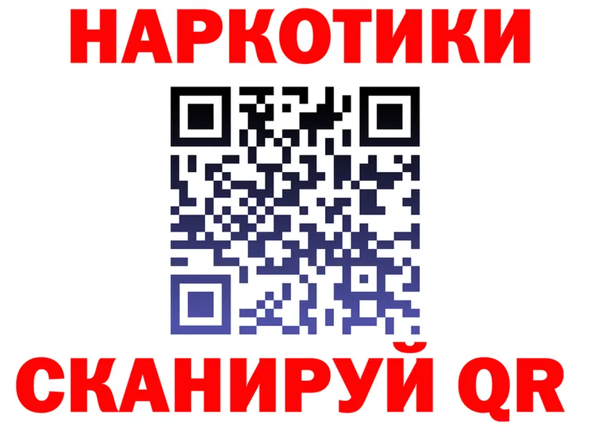 Ecstasy VHQ ссылка shop OMG Гурьевск